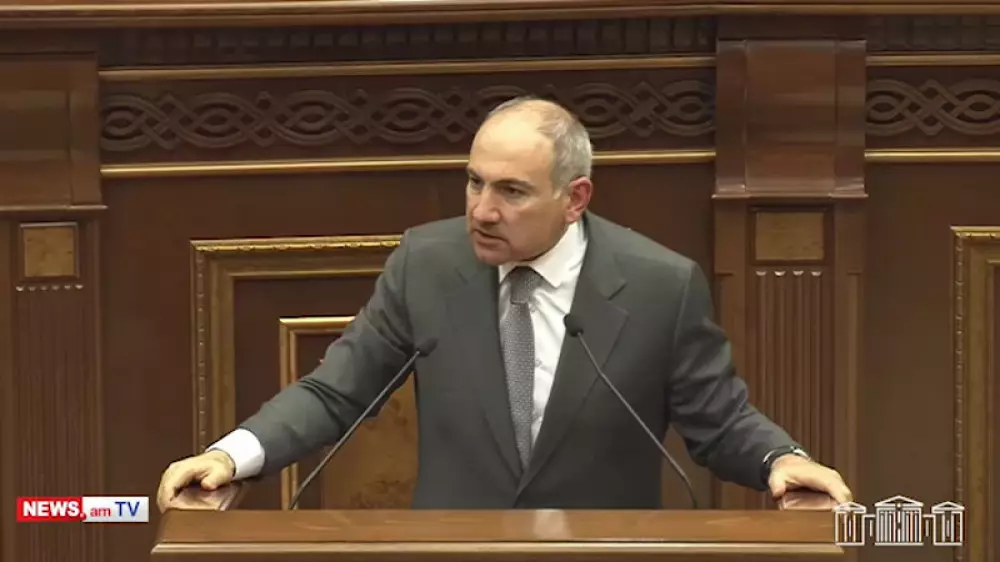 Пашинян назвал условие, которое станет “началом конца ЕАЭС“