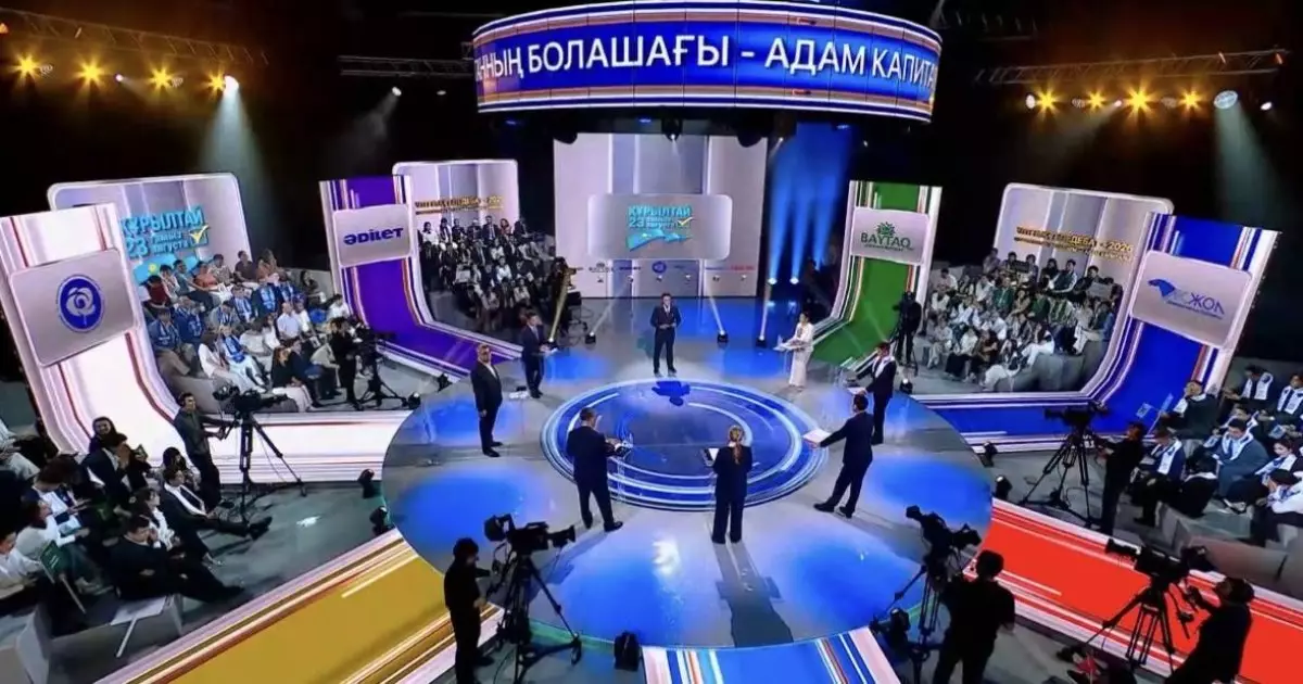  Ұлттық теледебат: Құрылтайдан үмітті саяси партиялар тікелей эфирде бақ сынасты 