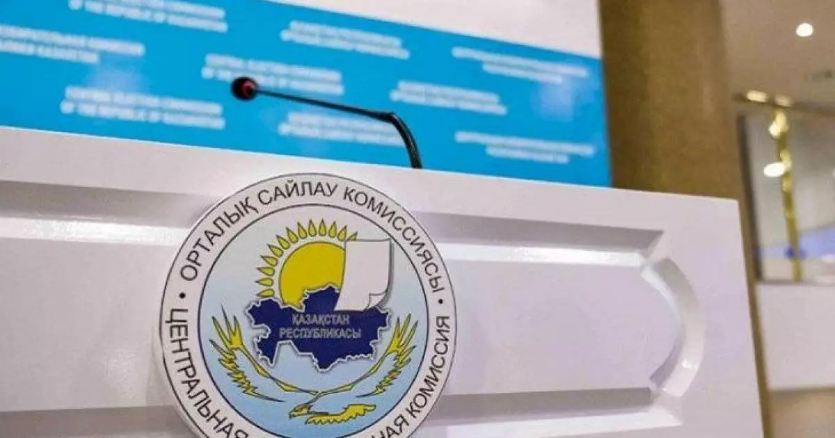  Жаңа сауалнама: респонденттердің 73,2%-ы дауыс беруге ниетті екенін растады 