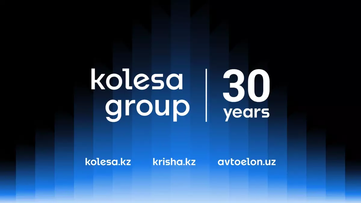 Kolesa Group – 30 жыл! Компания газеттен Қазақстандағы ең ірі IT-компаниялардың біріне дейінгі даму жолын көрсетті