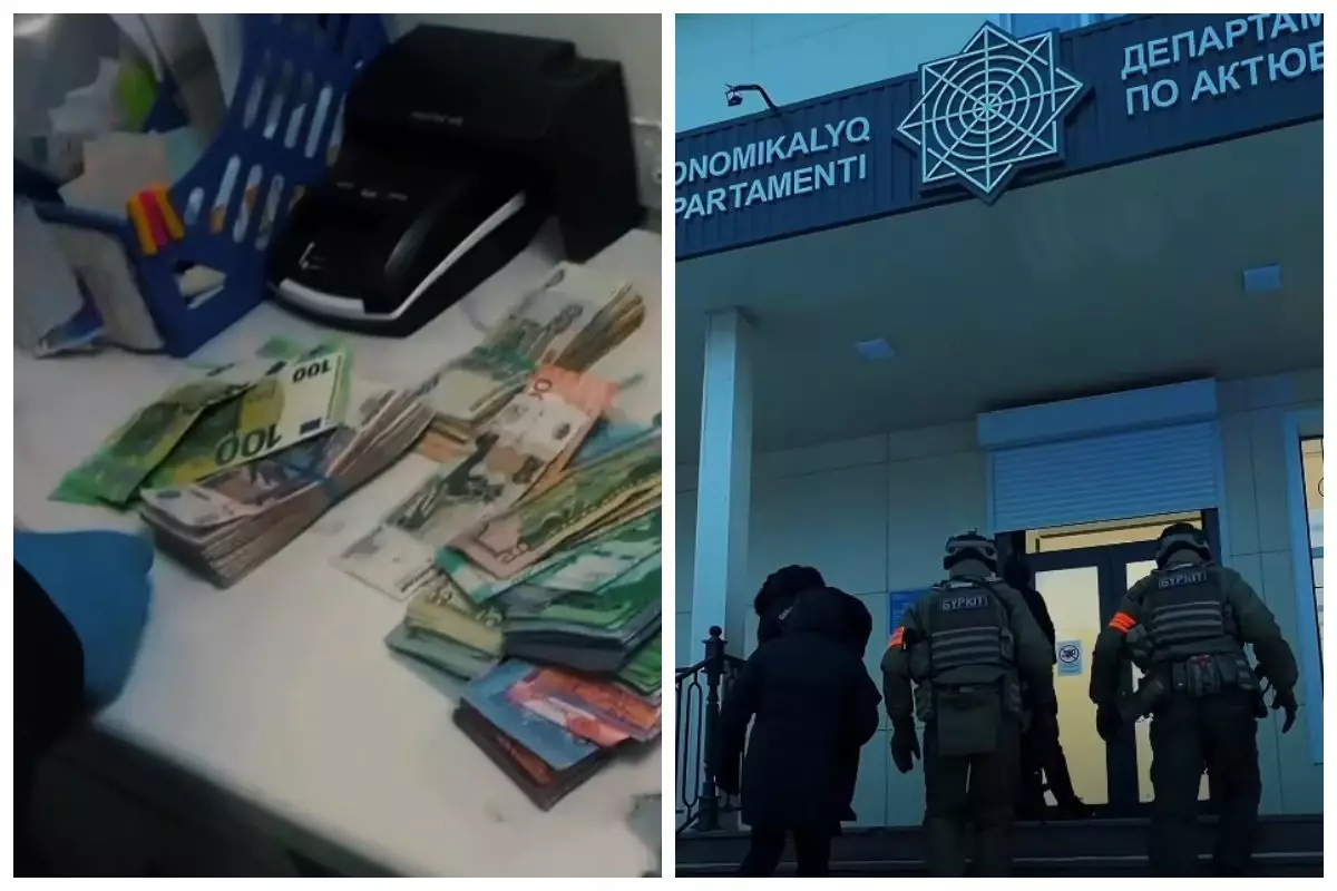 Ақтөбеде 150-ден астам дроппер ақшаны жылыстату үшін пайдаланылған