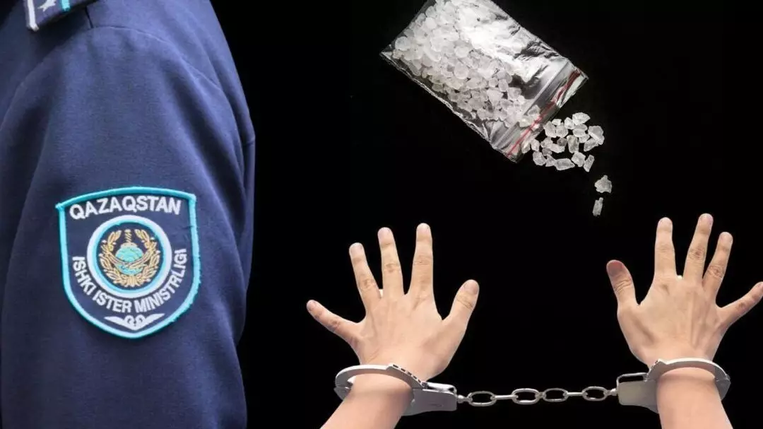  10 мыңнан астам доза айналымға түспеді: Қостанайда есірткі курьері қолға түсті 
