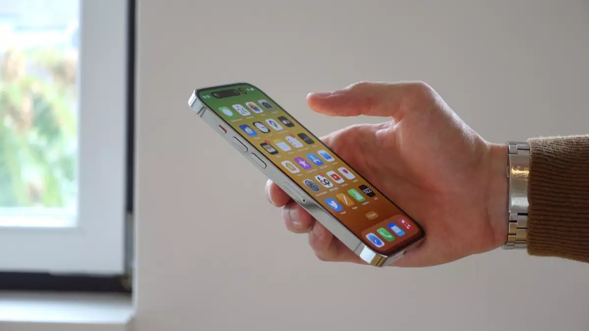  Жанабыловтардан тәркіленген iPhone 16 смартфондары аукционға қойылды 