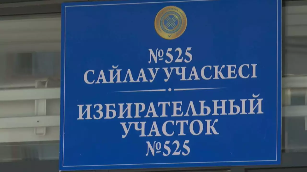 Жамбыл облысында 7 жаңа сайлау учаскесі ашылды