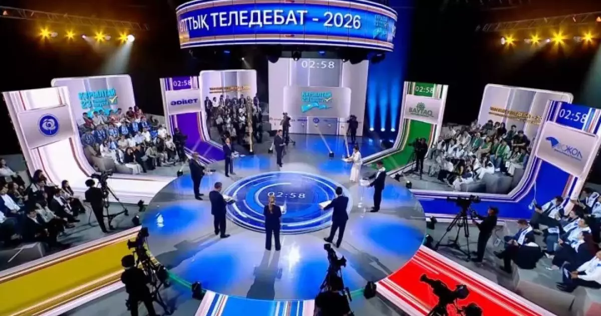  Алғашқы дебаттың фавориті анықталды: саяси партиялардың алғашқы пікірсайысы қалай өтті? 