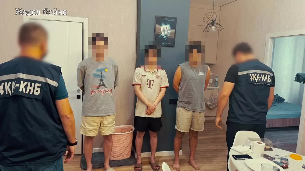 Алаяқтық колл-орталықтары: ҰҚК Оңтүстік Кореяның 14 азаматын ұстады