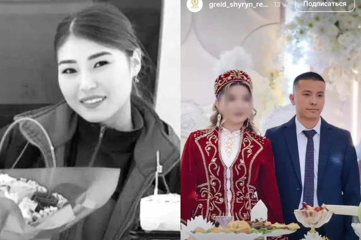 Марқұм фельдшер Ұлдана Мырзуанның күйеуі 8 ай өткен соң қайта шаңырақ көтерді