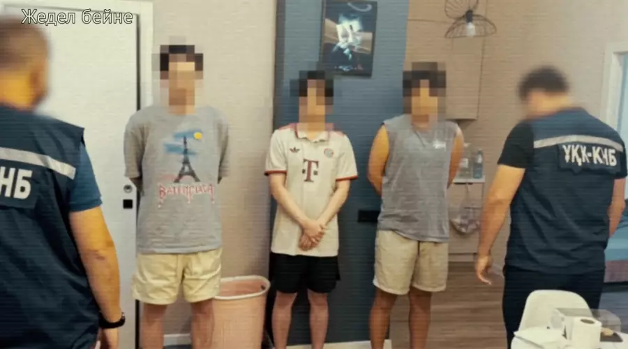 ҰҚК Корея Республикасының 14 азаматын ұстады