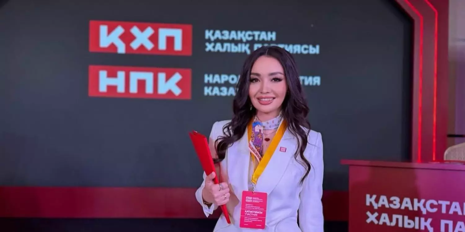 «Саясаткер үшін масқара»: Аша Матайдың мәлімдемесі тағы бір ұйымның ашуына тиді