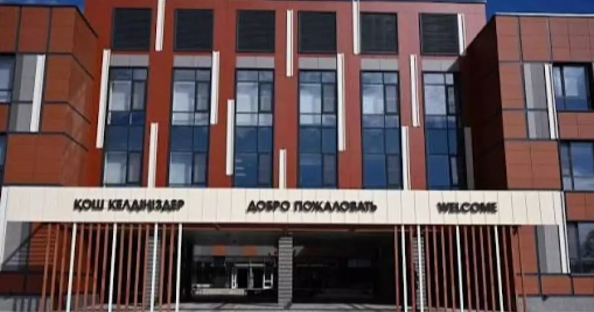  2026-2027 оқу жылының каникул кестесі бекітілді 