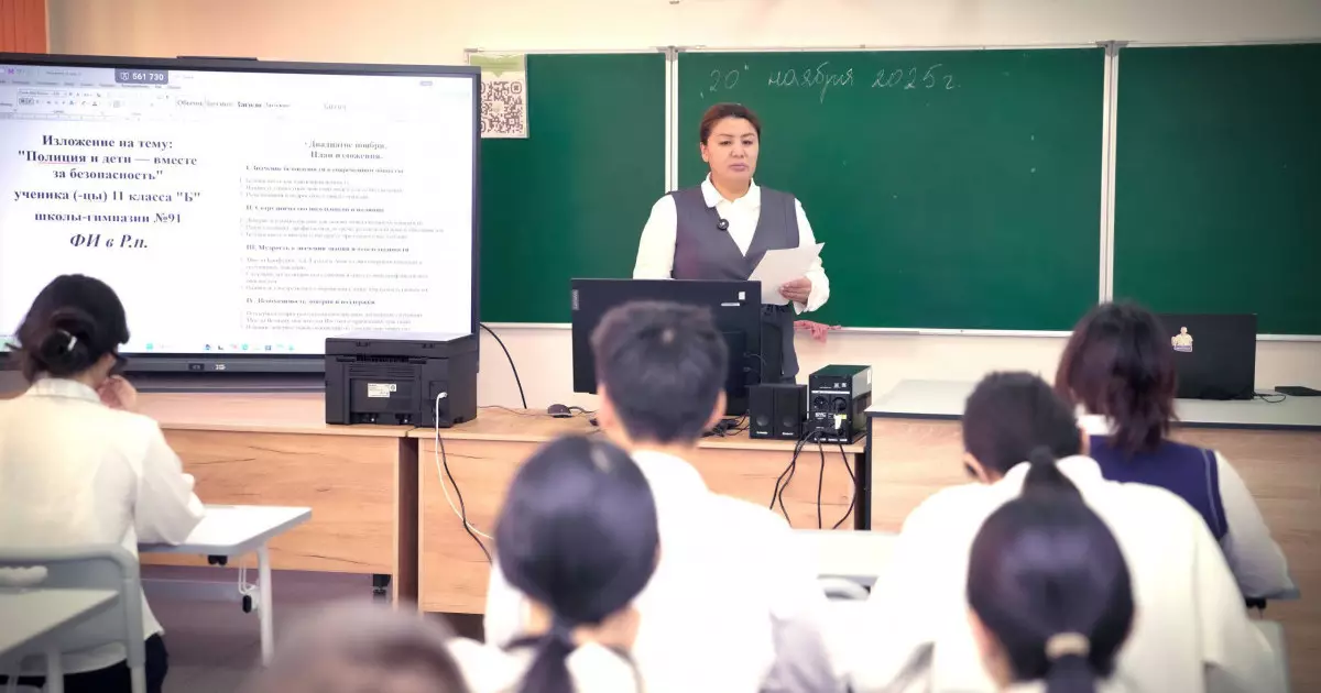  Жаңа оқу жылы қарсаңында 450 мыңға жуық оқушыға көмек көрсетіледі 