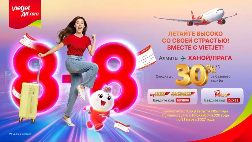 Vietjet Air объявила распродажу: скидки до 30% на международные рейсы