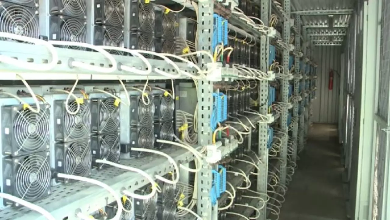 Қазақстанда стратегиялық цифрлық майнинг тетігі енгізіледі