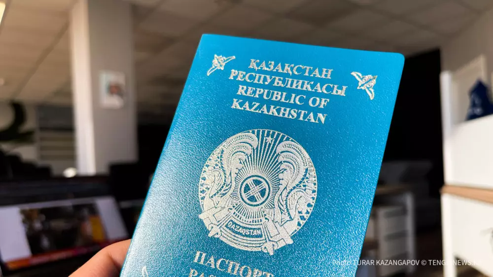 Заявление о незаконном получении гражданства Казахстана оказалось ложью. Автора нашли