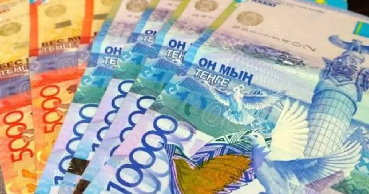  2026 жылы Қазақстанда зейнетақы мен жәрдемақы қанша болды? 