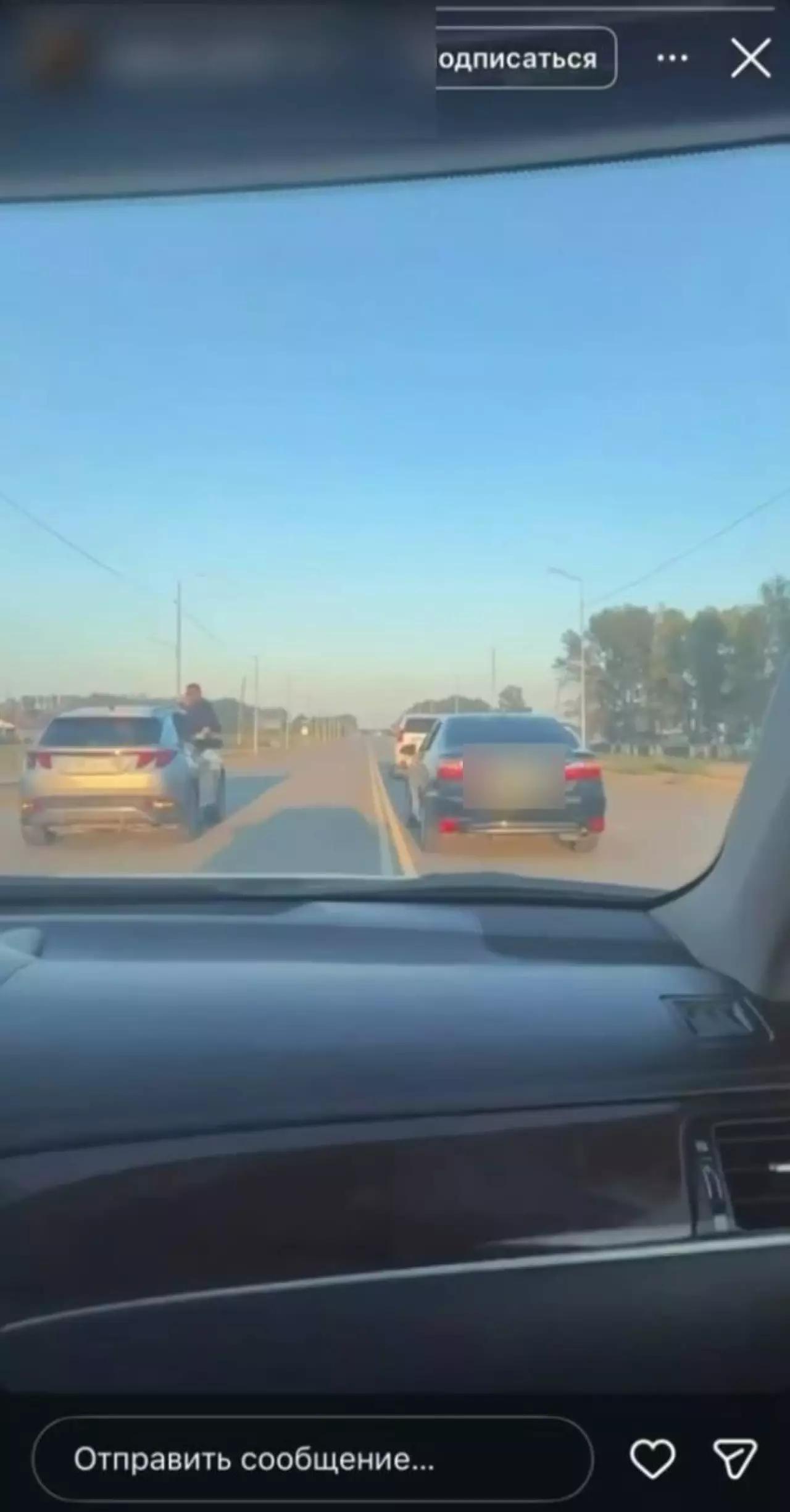 Опасные маневры свадебного кортежа в области Абай попали на видео
