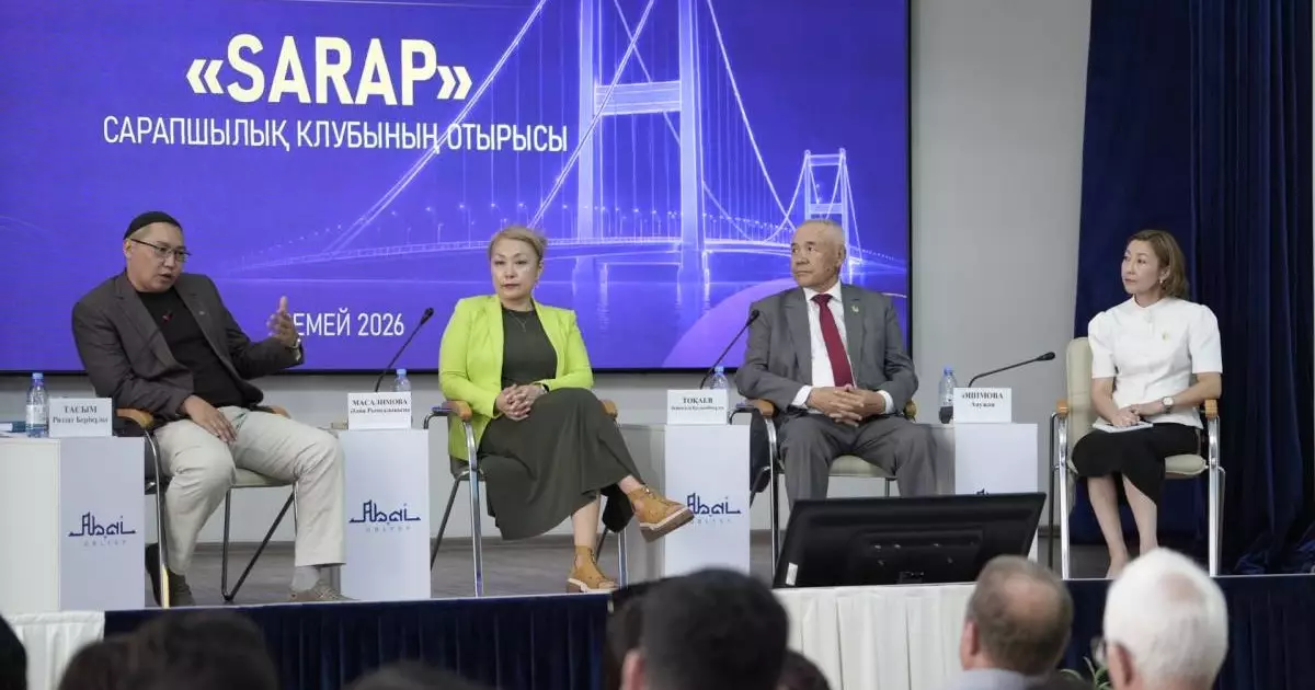  Өңірлер сайлау процестеріне белсенді араласуда – «Sarap» сарапшылар клубының отырысы 