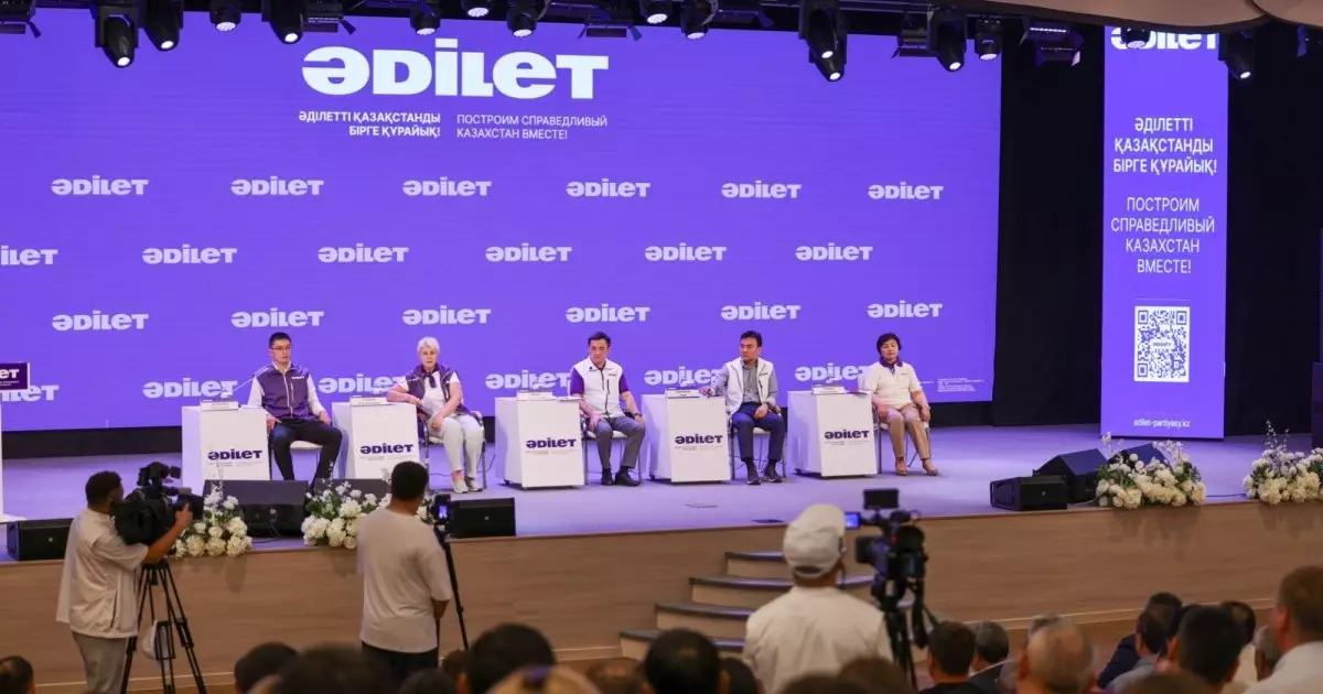  Ақмола облысының урбанистері «Әділет» партиясының экологиялық бастамаларын қолдады 