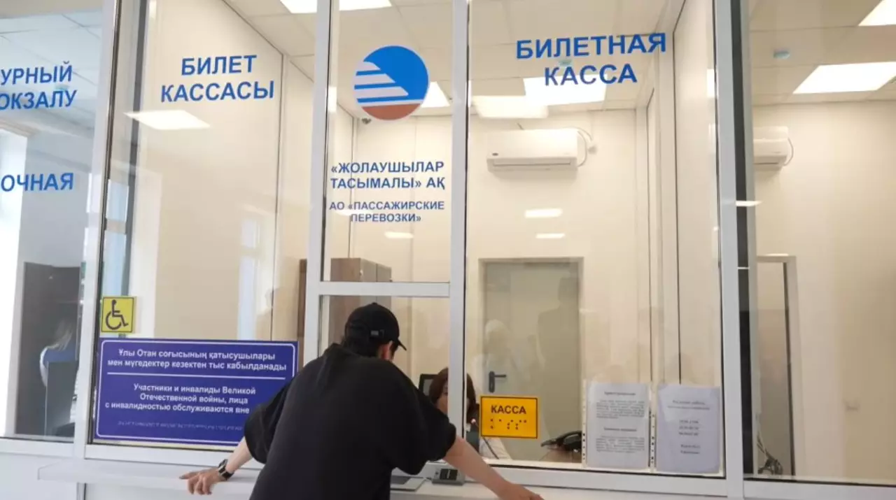 Атырау облысында теміржол вокзалдары жаңартылды