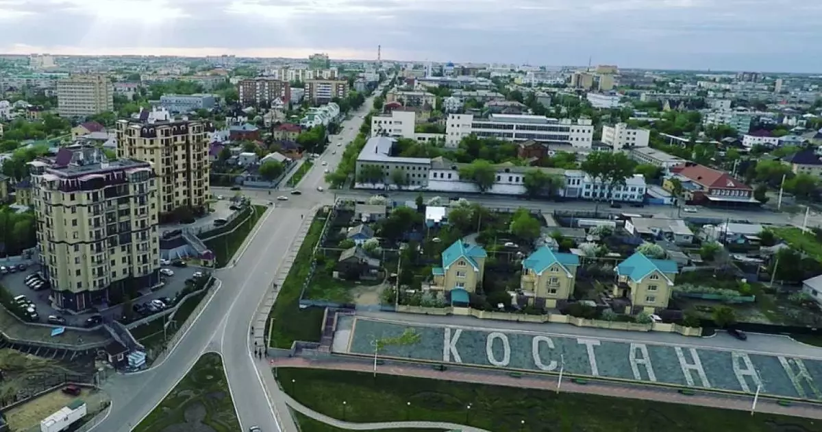  Президент поздравил жителей Костанайской области с 90-летием региона 
