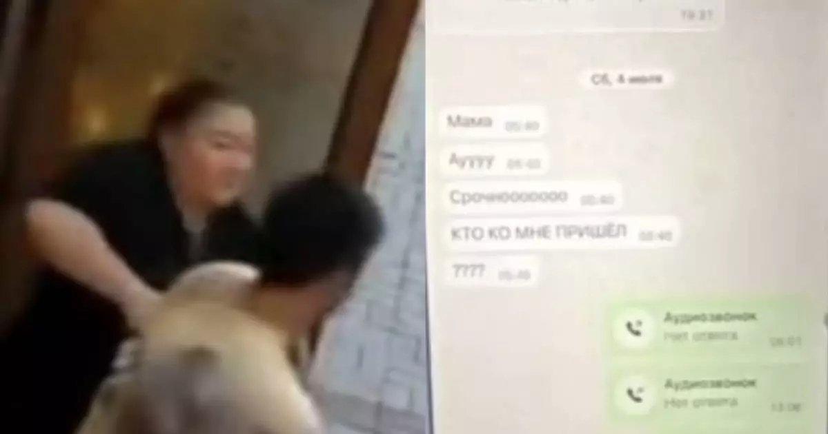  8 жастағы қызға тиіспек болған жігіт ұсталды (ВИДЕО) 