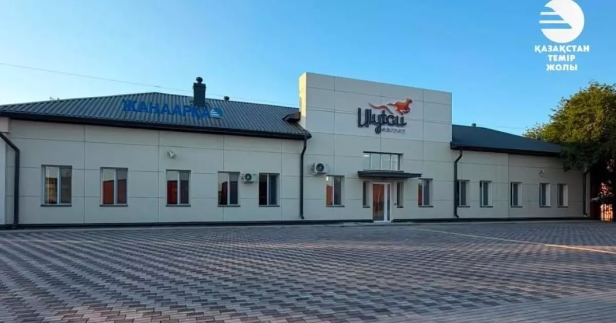  Ұлытау облысында үш теміржол вокзалы толық жаңартылды 