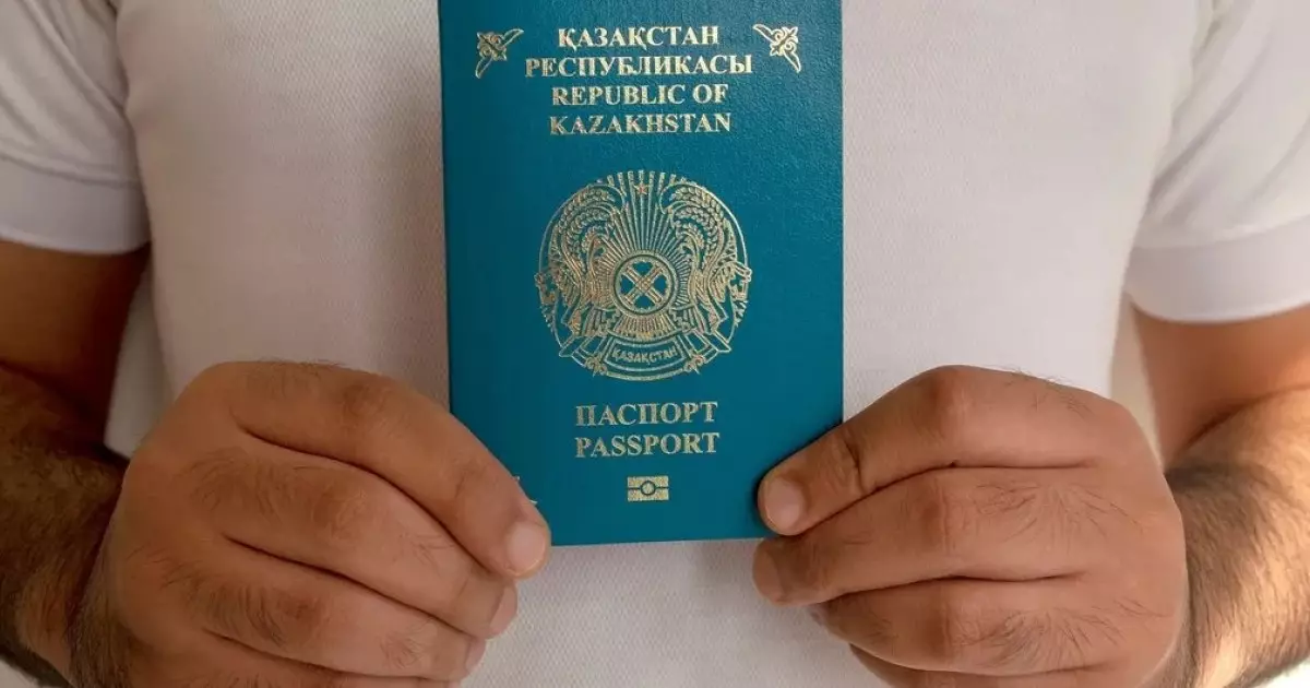  Шетелдік азамат желіде Қазақстан азаматтығын сатып алғанын айтып мақтанды 