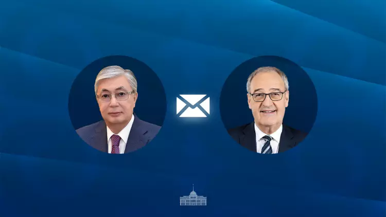 Тоқаев Швейцария Президентін Ұлттық күнімен құттықтады