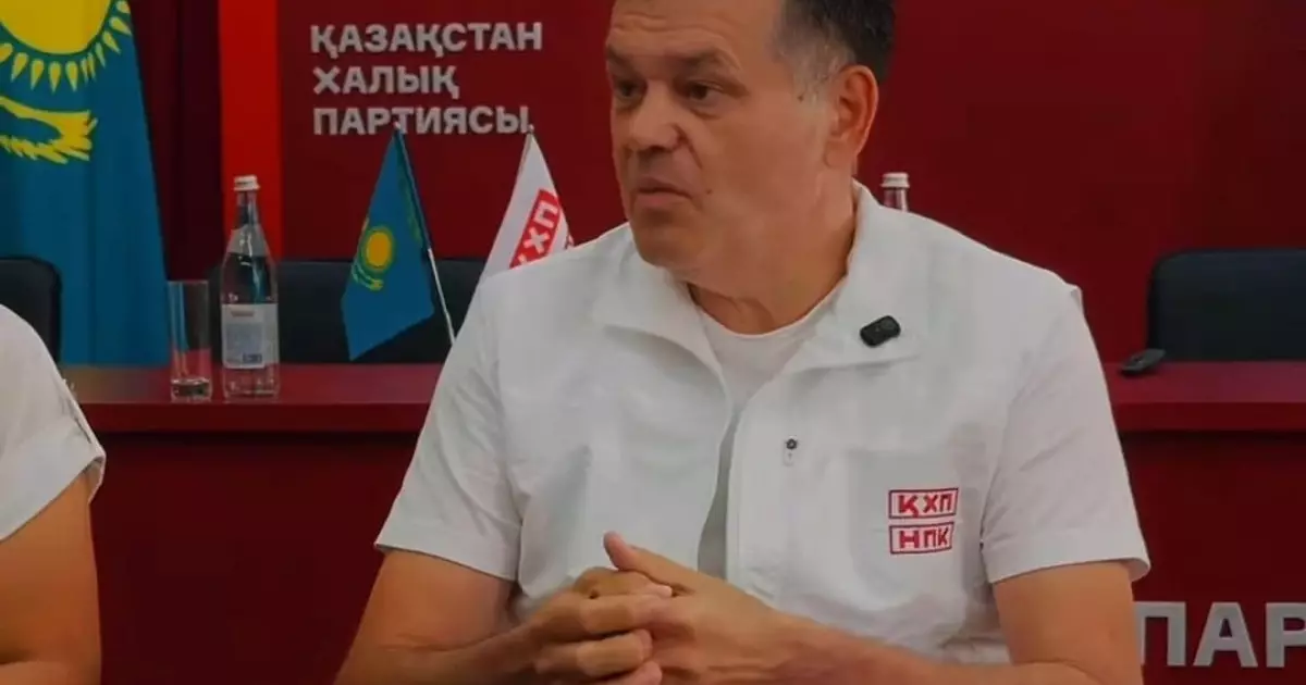  Қазақстан Халық партиясының өкілдері ерекше қажеттілігі бар балаларды тәрбиелеп отырған отбасылармен кездесті 