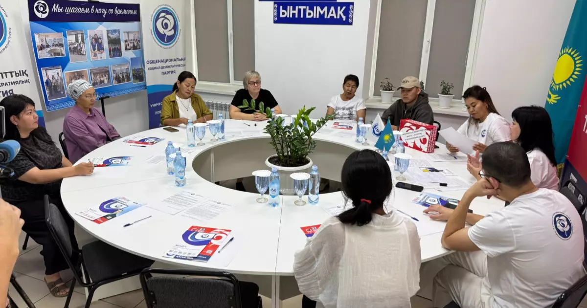  ЖСДП өкілі Оралда созылмалы ауруға шалдыққан балаларды тәрбиелеп отырған отбасылардың ұсыныстарын тыңдады 