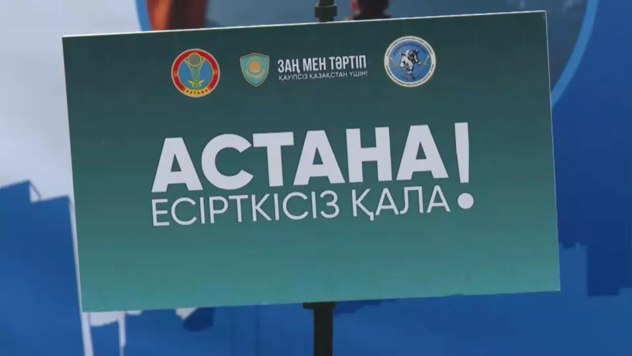 Астанада «Есірткісіз елорда – дені сау ұрпақ» алдын алу науқаны өтті