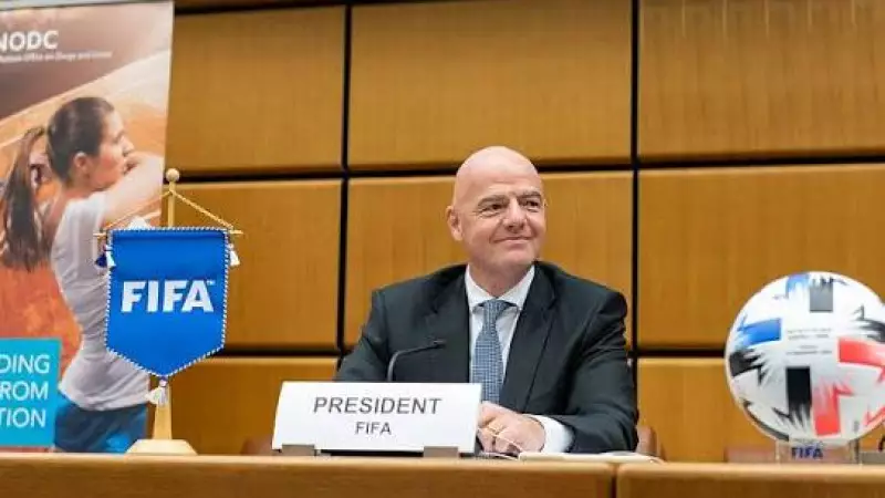 Инфантиноның жаңа қызметтегі жалақысы белгілі болды