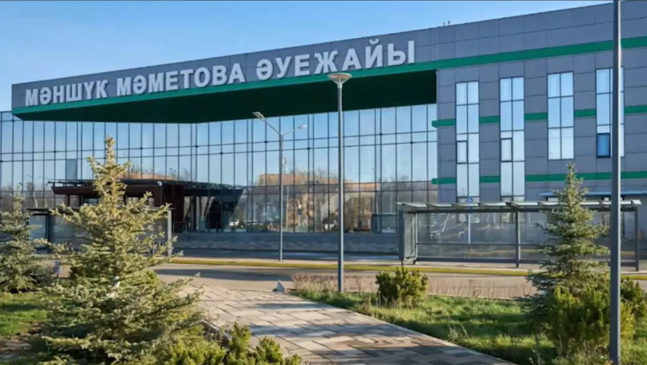 Оралдағы әуежай жаңартылады