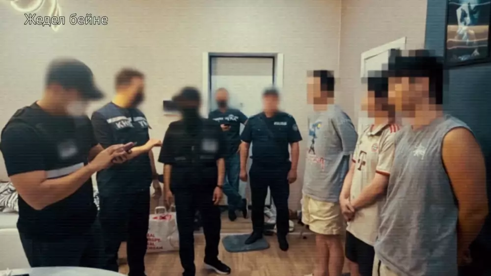 ҰҚК Оңтүстік Кореядан келген қылмыстық топтың 14 мүшесін ұстады: істің мән-жайы белгілі болды