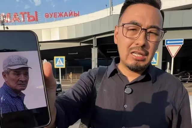 Руслан Өтепбай жазықсыз жала жабылған малшыға қатысты тың дерек айтты