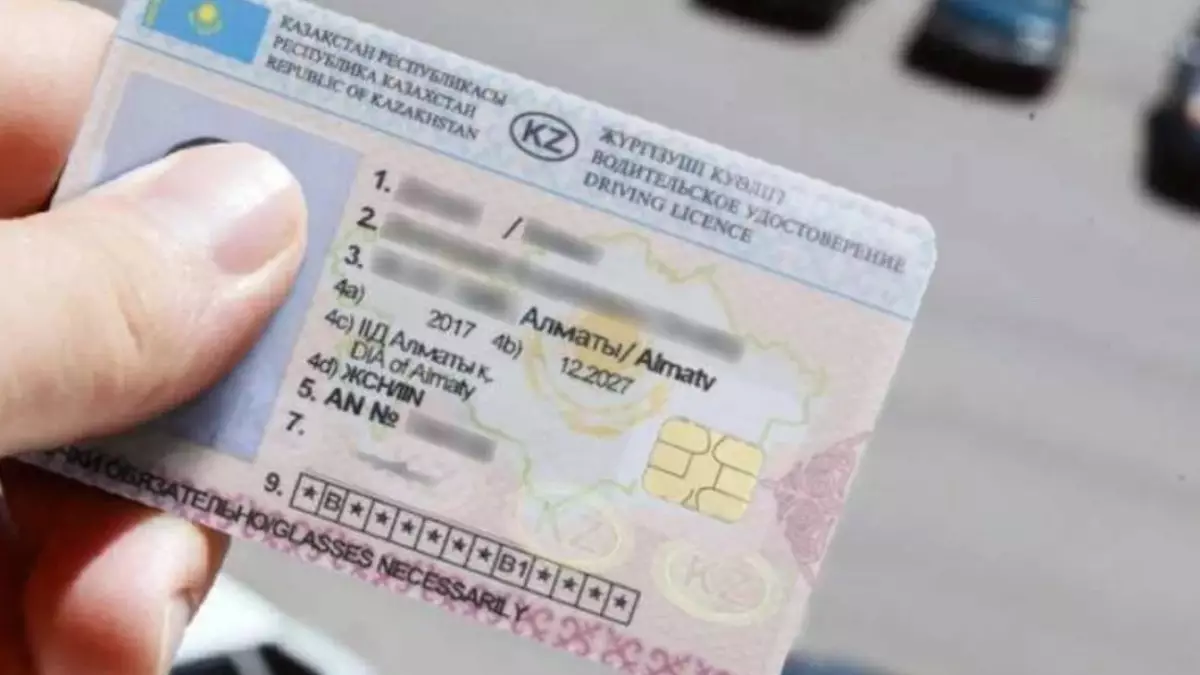  Қазақстандық жүргізушілер қағаз құжат алып жүруге міндетті ме: ІІМ түсініктеме берді 