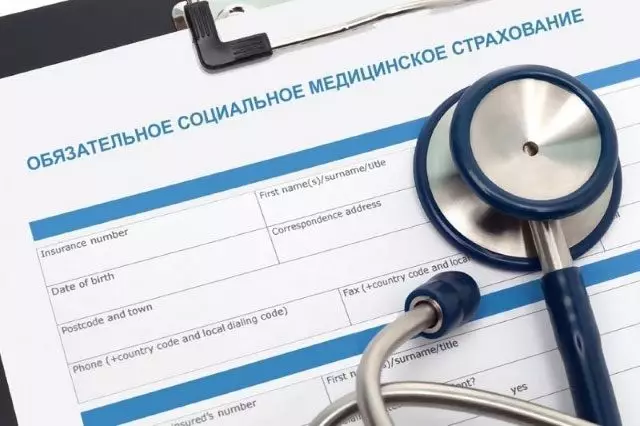 Махинации с ОСМС на 3,5 млрд тенге выявили в Казахстане