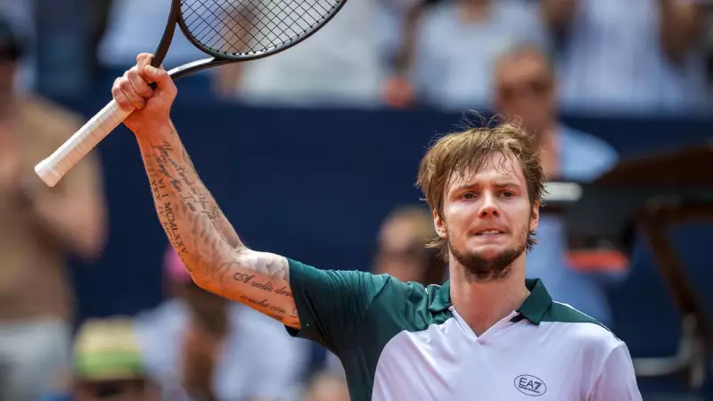 Бублик ATP рейтингіндегі орнын сақтап қалды