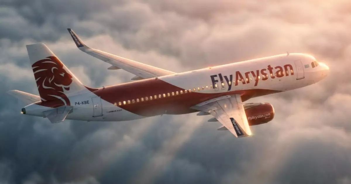  FlyArystan ұшағы қонуға жақындағанда екінші айналымға кетті 