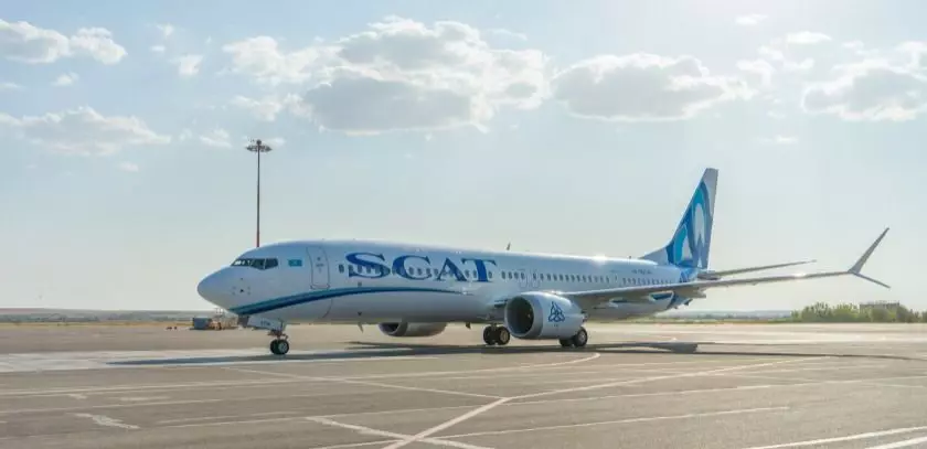 Казахстанка отсудила у SCAT почти 400 тысяч тенге