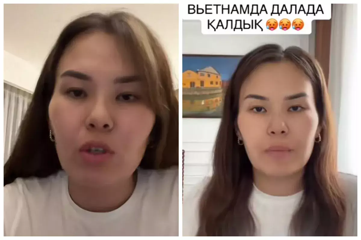 "Қонақүй броньдалмаған болып шықты": Вьетнамға демалуға барған қазақстандықтар далада қалған