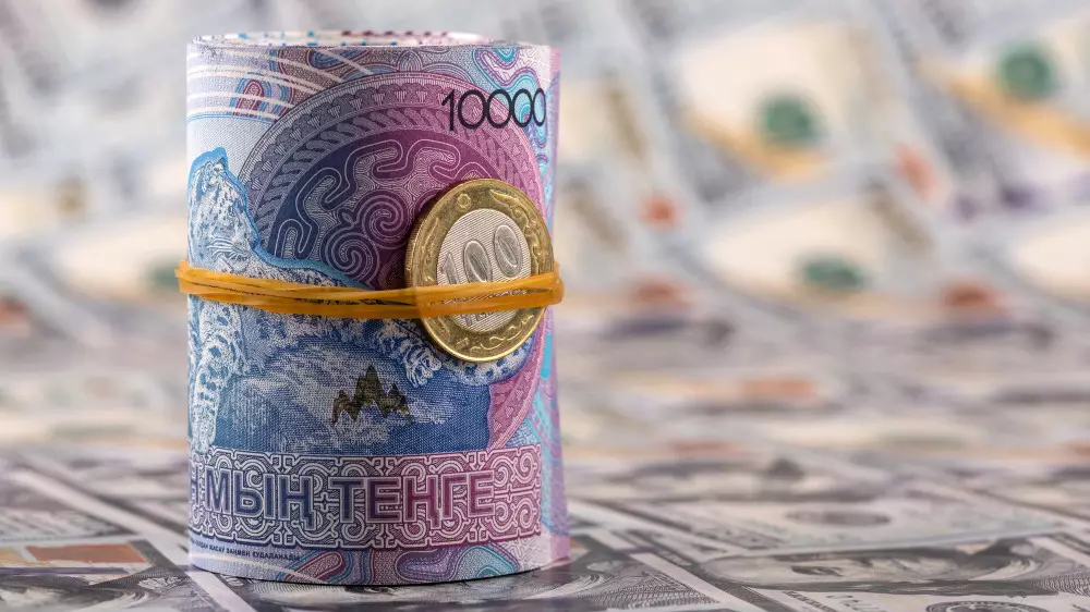 Ұлттық банк теңге бағамына қатысты жағдайды түсіндірді