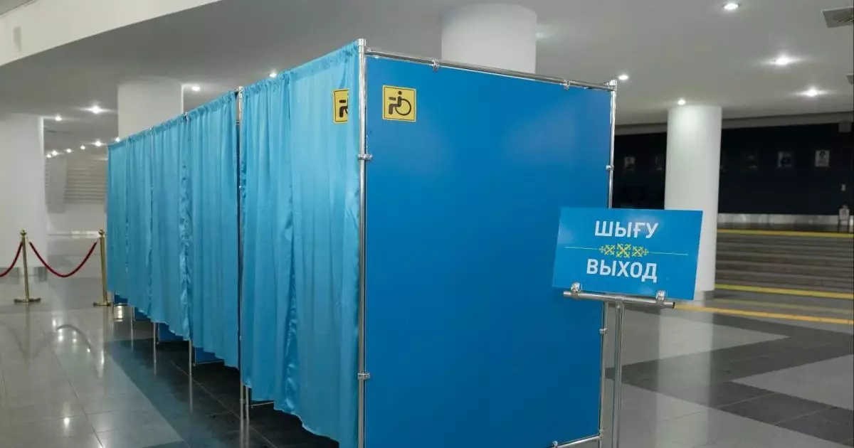  ЦИК объяснил, как проголосовать не по месту регистрации 