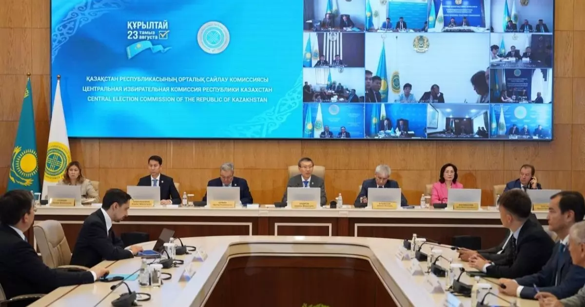  Қазақстанда сайлаушылар тізіміне 12,6 млн азамат енгізілді 