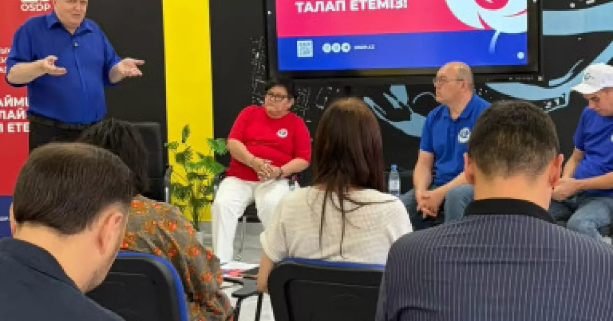  ЖСДП Өскеменде Кәсіподақтардың республикалық конгресін өткізді 
