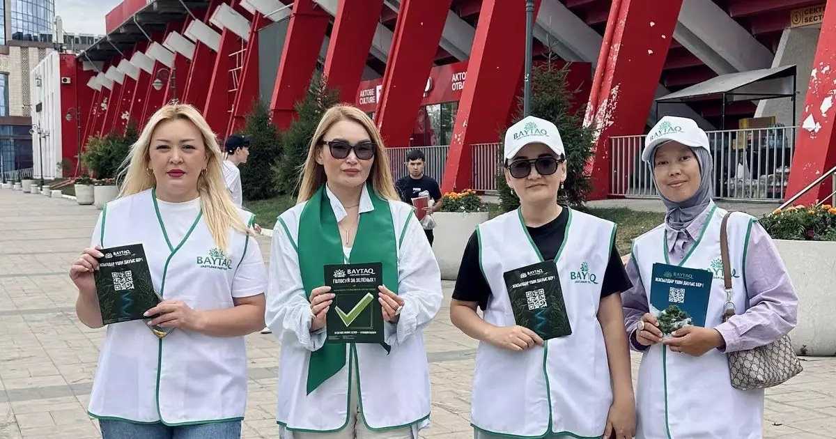  «Байтақ» партиясының кандидаттары «Ақтөбе» футбол клубының жанкүйерлерімен жүздесті 