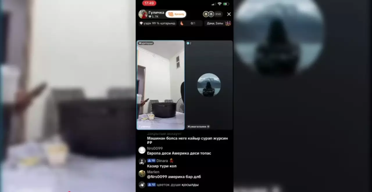 Мат за донаты: МВД массово наказывает TikTok-стримеров