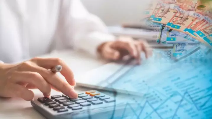  Қарыз жүктемесі артып келеді: бюджеттен 2,6 трлн теңге бөлінді 