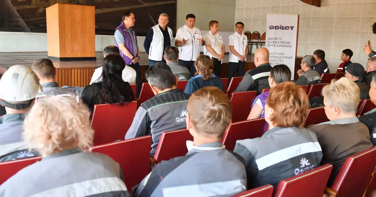  Еңбек адамының үні – партия назарында: «Әділет» өкілдері Алматы, Қарағанды және Қызылордада еңбек ұжымдарымен кездесу өткізді 