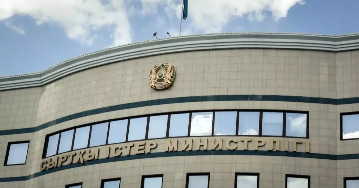 Солтүстік Кипрде 22 жастағы қазақстандық бойжеткенді пышақтап кетті 